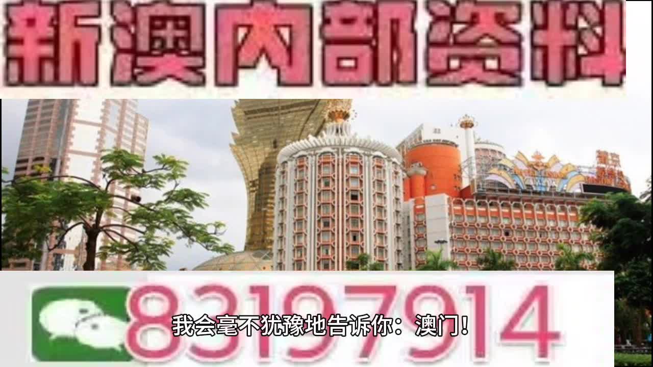 第2322页