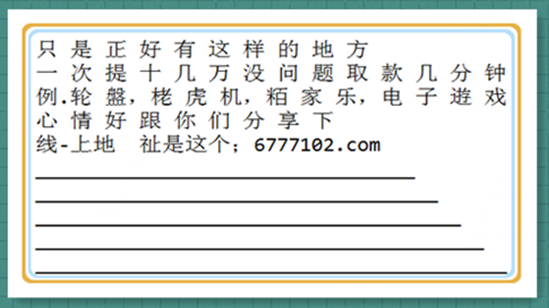 关于天天彩全年免费资料的深入解析与总结释义解释落实