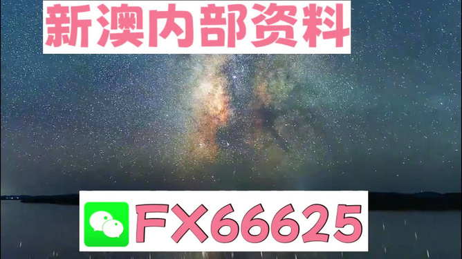 第2329页