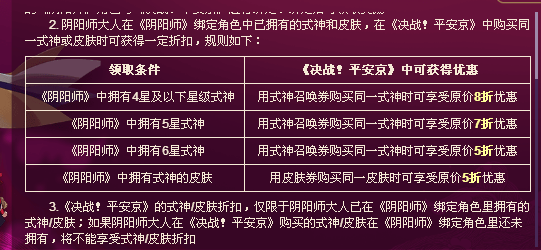 探索新奥管家婆在香港的多元角色与行动落实策略