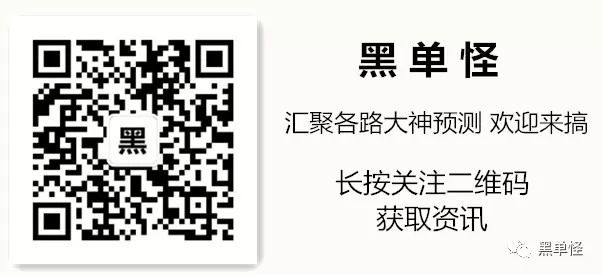 理性解读最准一肖一码一一中一特，深度释义与实际应用