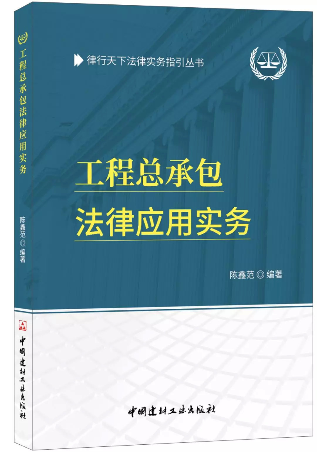 新澳门精准免费大全平台释义解释落实深度解析