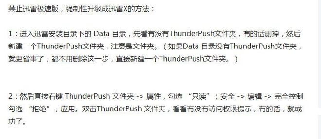 新奥资料免费精准分享，极简释义、深度解释与切实落实