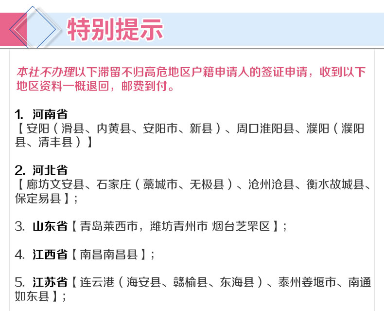 新澳天天开奖资料单双与才华释义，探索、解释与落实