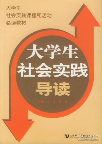 2924新奥正版免费资料大全，周全释义与落实的重要性