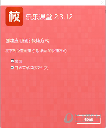 新澳门免费资料大全正版资料下载与课堂释义解释落实的重要性