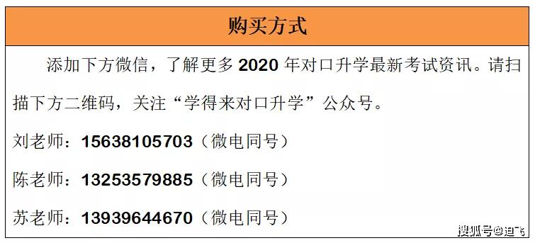 2024年新奥正版资料免费大全，完备释义解释落实