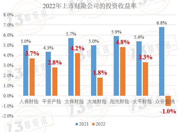 澳门三中三码精准100%，解读与落实的关键要素