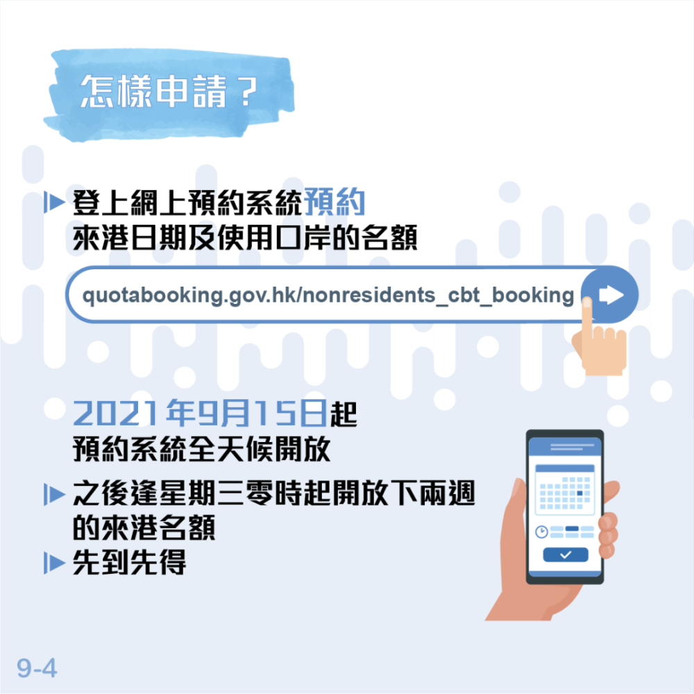 新澳最新资料解析与专属释义的落实行动