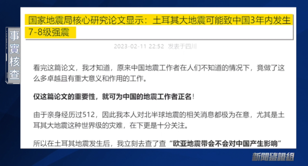 新澳门天天开奖资料大全，顶级释义、解释与落实——警惕背后的违法犯罪风险