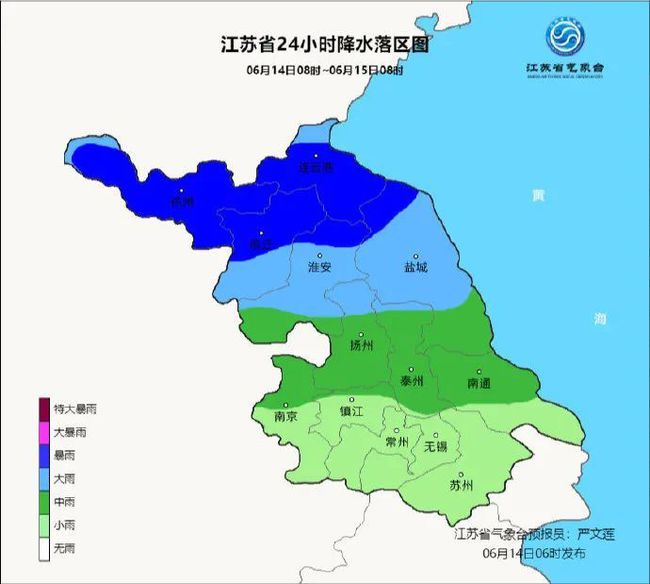 全车改装套件 第179页