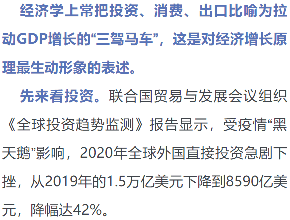 澳门特马今晚开码与迁移释义解释落实——迈向未来的关键步骤