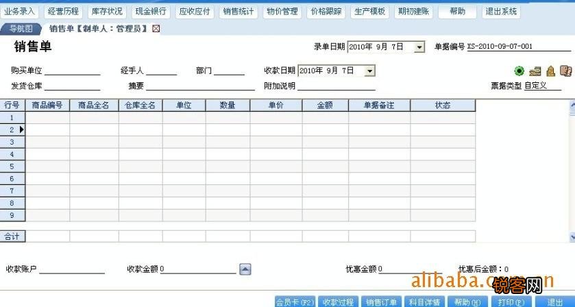 管家婆一肖一码与中奖网站的探索之旅，导向释义、解释与落实