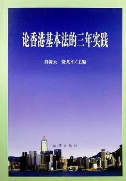 探索香港，2024年正版资料大全与行乐的深度解读