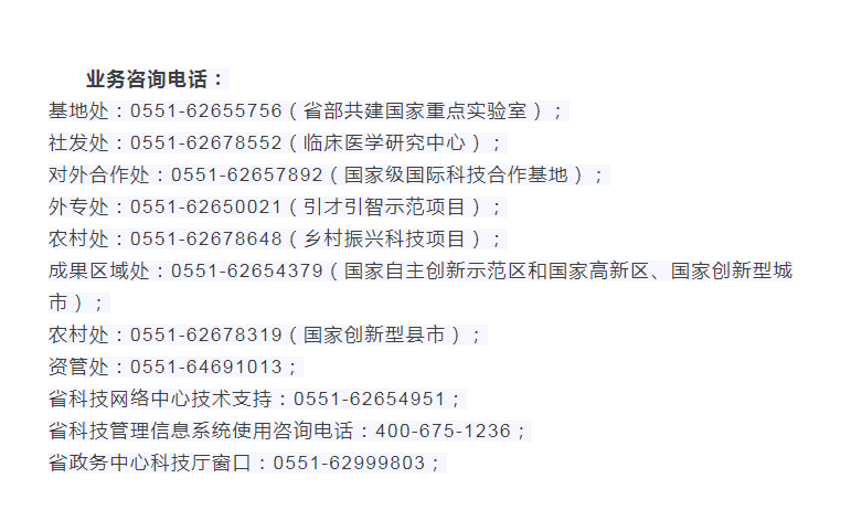 新澳门开奖结果与开奖号码，自释义解释与落实