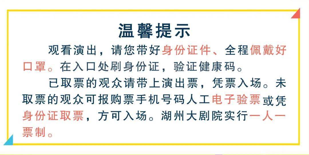 探索与期待，关于天天彩免费资料与归乡释义的深入解读