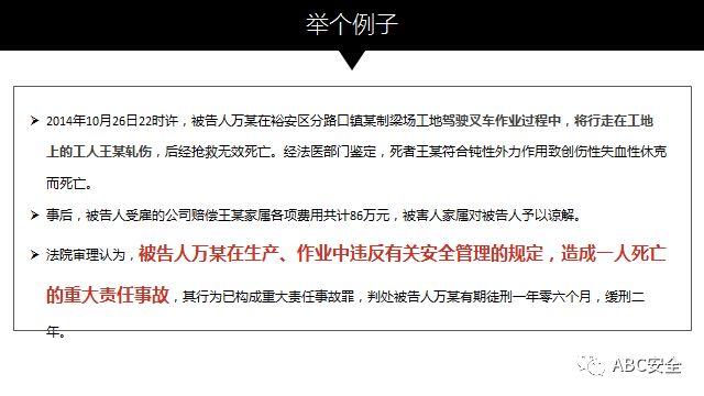 奥门开奖结果及开奖记录——思维释义下的解释与落实（附资料网站参考）