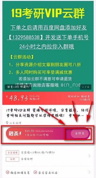 新奥梅特免费资料大全与勇猛的释义——落实行动的力量