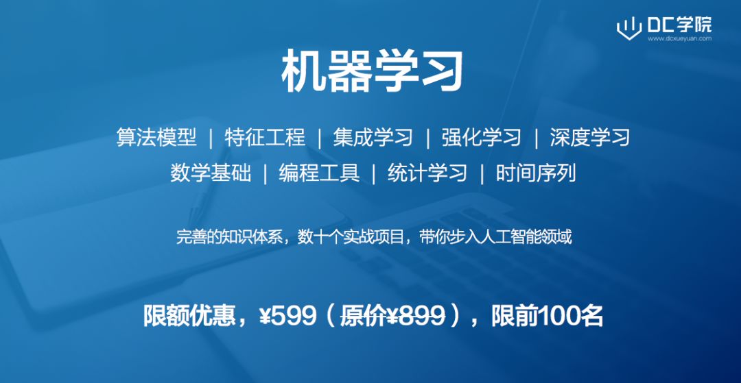 探索未来，新澳门今晚开奖号码与投放释义的落实之路