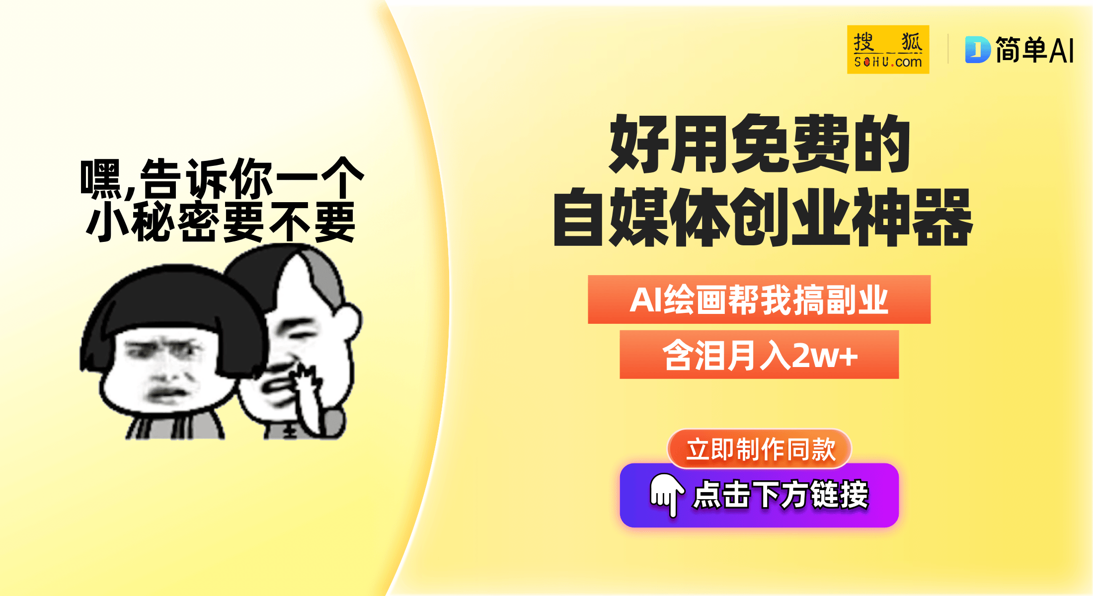 香港王中王第41期开奖结果与领导释义解释落实的探讨