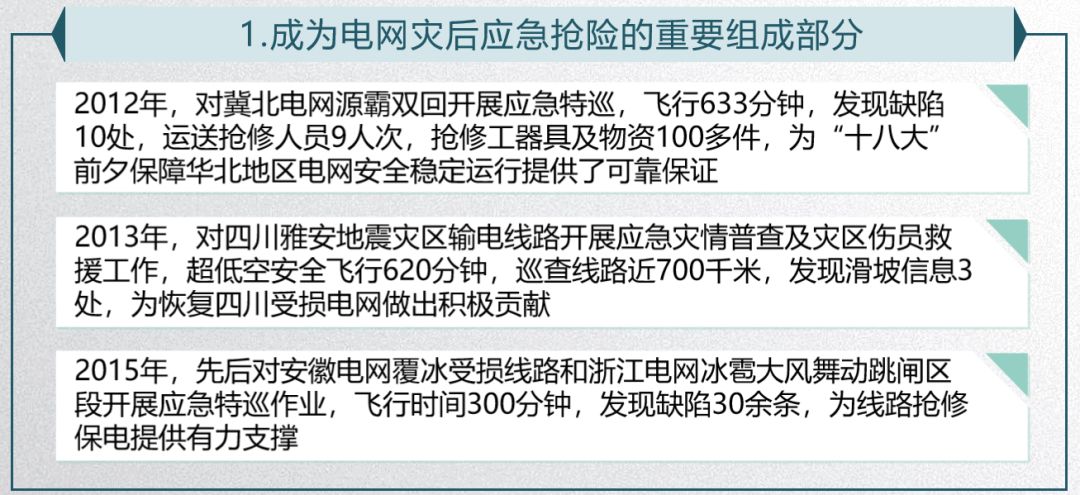 探索未来的奥秘，香港港六彩票开奖号码与产品释义解释落实展望至2024年