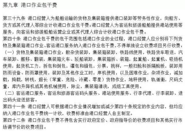 新澳门今晚开奖结果及开奖释义解释落实的全面解读