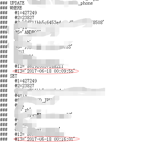 WW777766香港开奖记录查询2023，特殊释义与查询落实深度解析