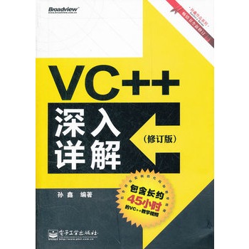 新澳最新最快资料新澳58期，绘制释义解释落实的深入洞察