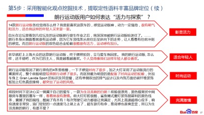 香港2024精准资料集成释义解释落实全面洞察