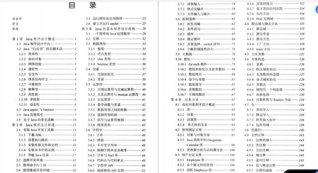 澳门正版今晚开特马属性释义解释落实深度解析