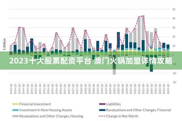 解析澳门濠江免费资料与落实策略，以点释义探索未来之路