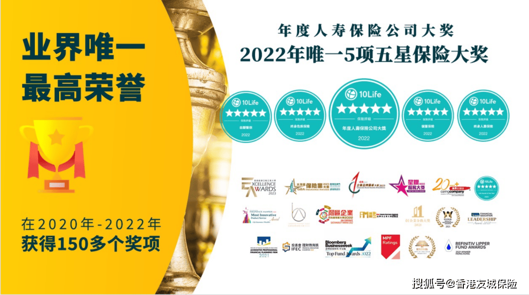 揭秘2024香港开奖记录，释义、解释与落实