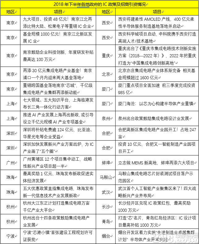 新澳门资料大全正版资料2024年免费下载，时代释义下的家野中特与资料整合实践