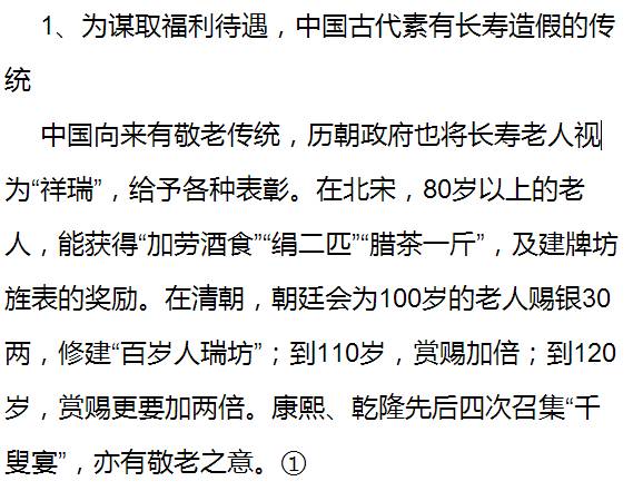 新奥门资料大全免费新鼬，精明释义解释落实的重要性