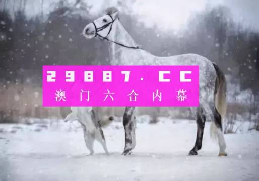 第2117页