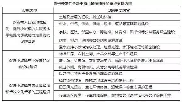 澳门今晚特马号码预测与模式释义的深入解析及实施策略