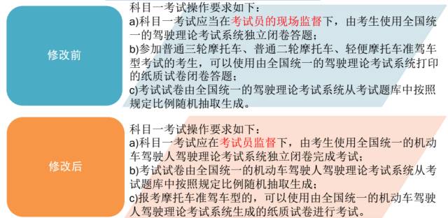 新澳门一码一码，准确性释义、解释与落实的重要性