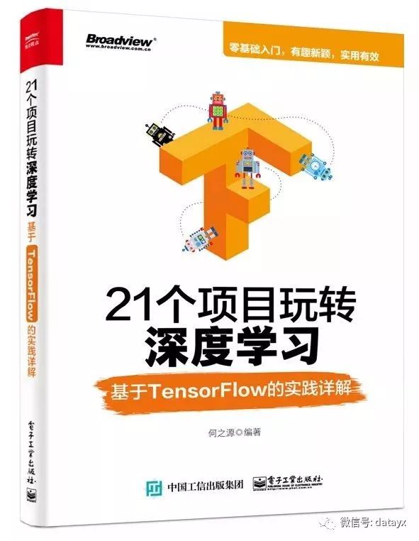 探索2025年正版管家婆最新版本，释义解释与落实的重要性