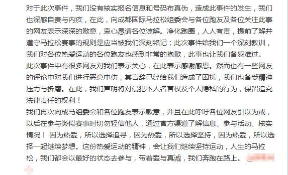 澳门今晚开特马，安全释义、解释与落实的重要性