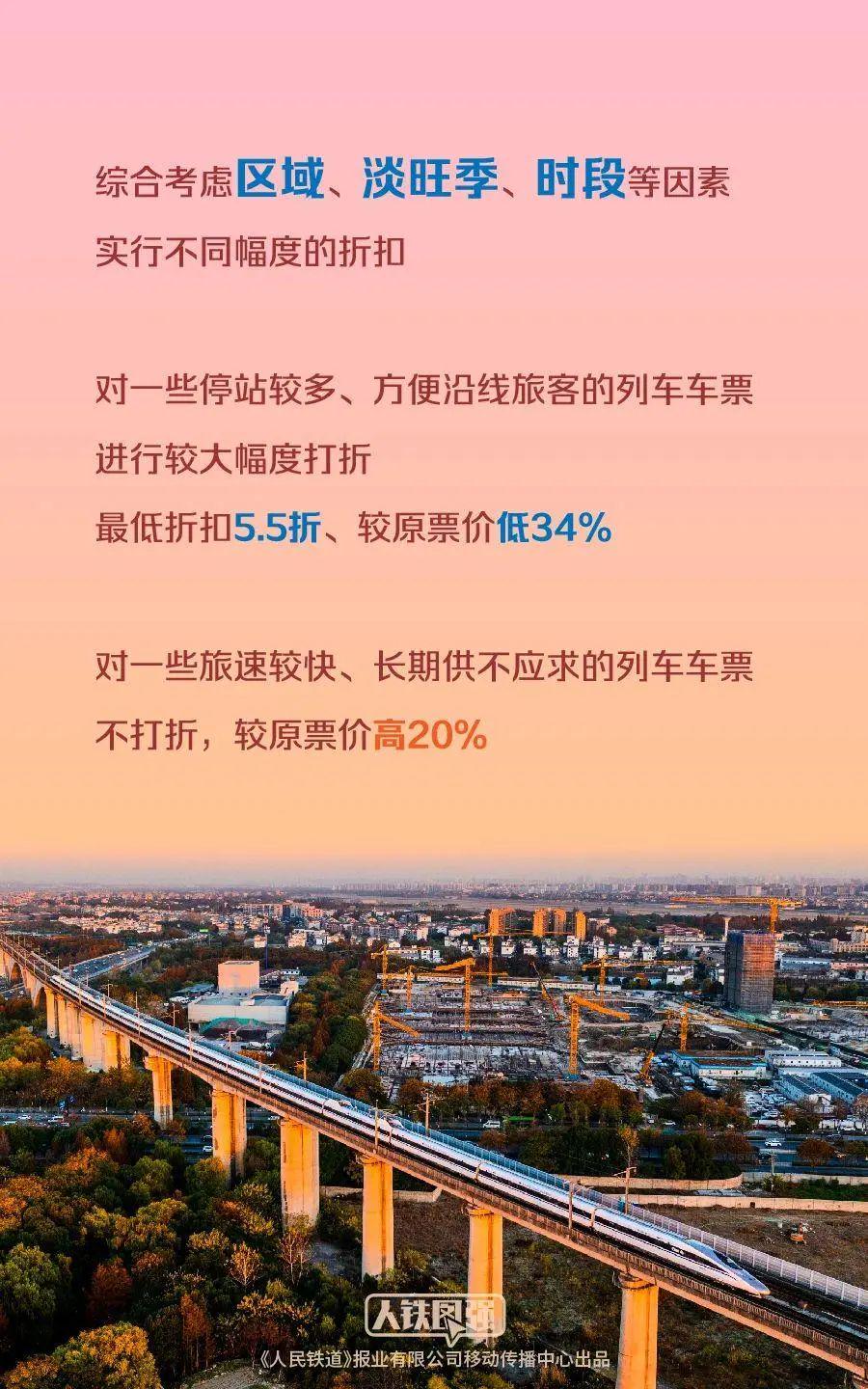 迈向未来的新澳门，开奖结果解析与强大释义的落实之路