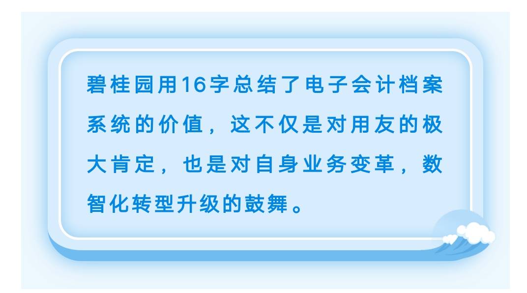 新奥资料2025，免费精准资料的极简释义与落实策略