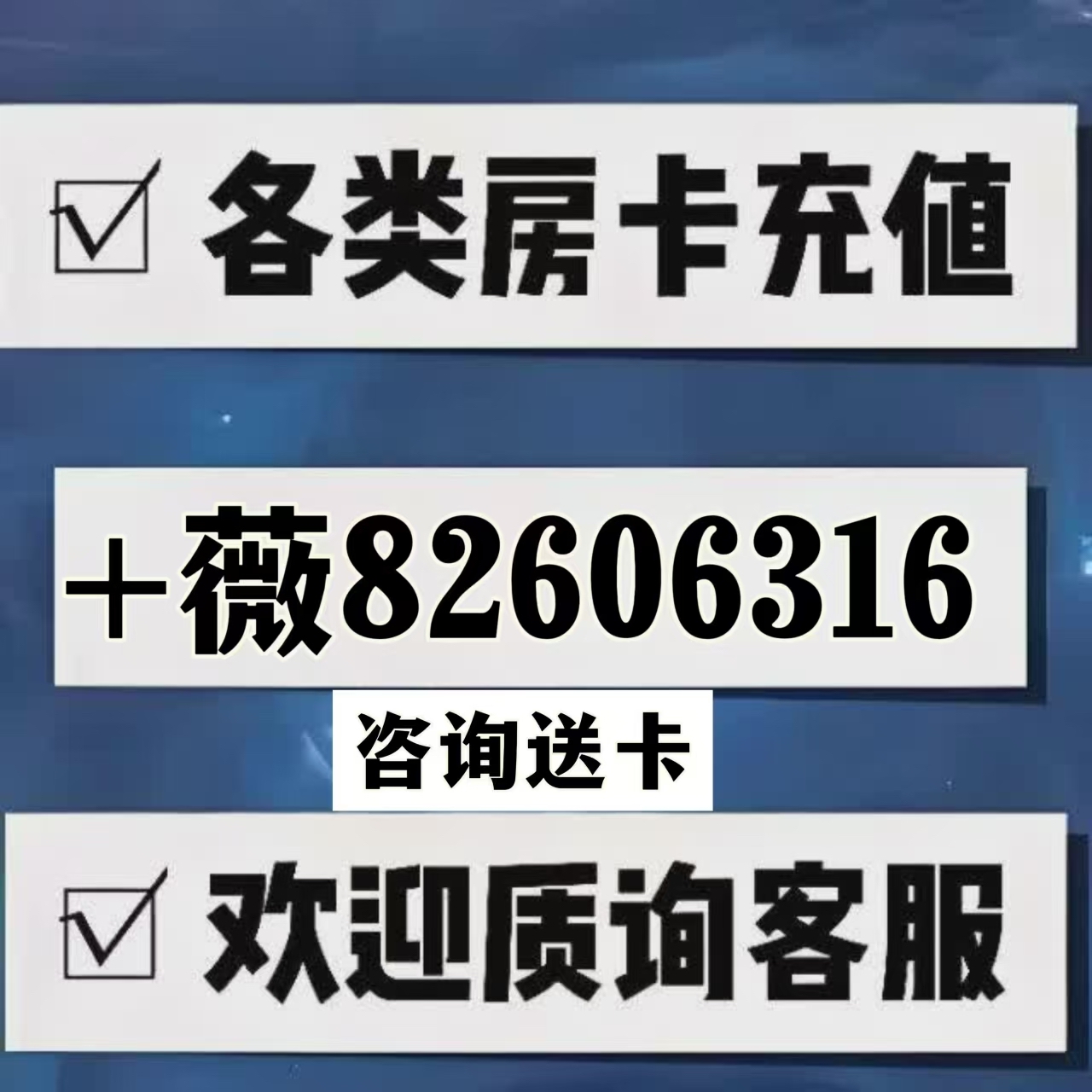 关于77778888管家婆必开一期的新科释义解释落实策略