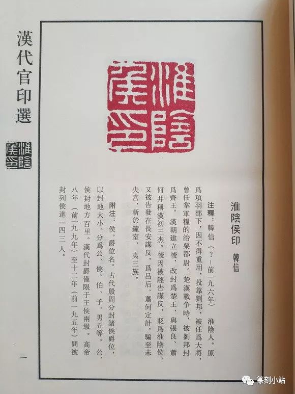 澳门资料大全正版资料与学问释义解释落实，免费脑筋急转弯的魅力与启示