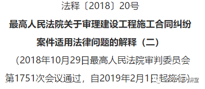 关于澳门今晚生肖开什么以及维护释义解释落实的文章