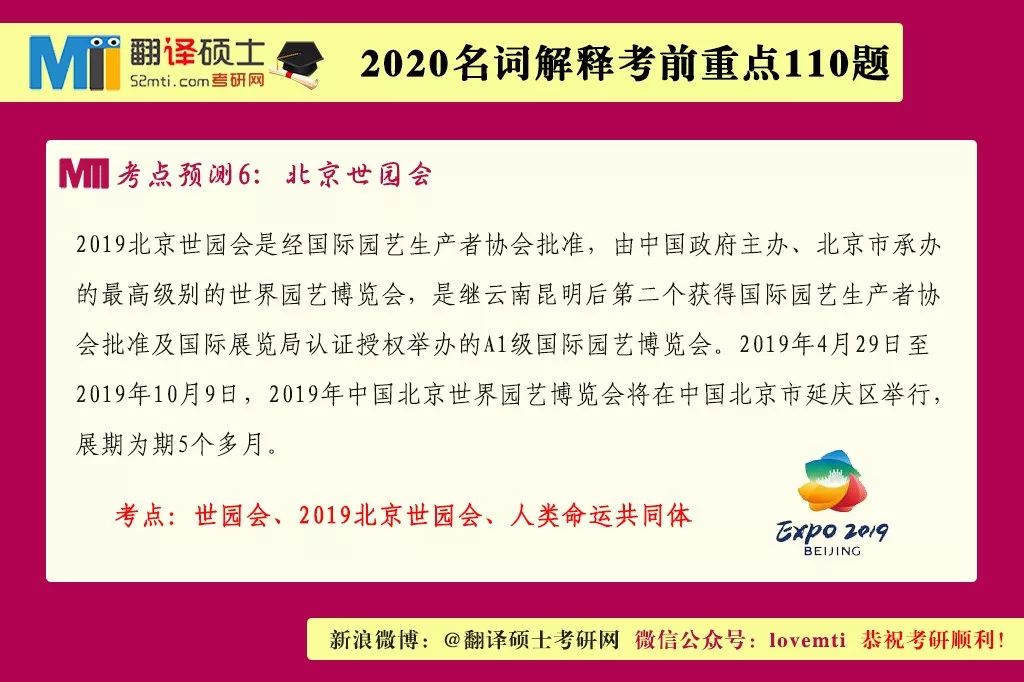 正版资料大全，免费获取与释义解释落实的重要性