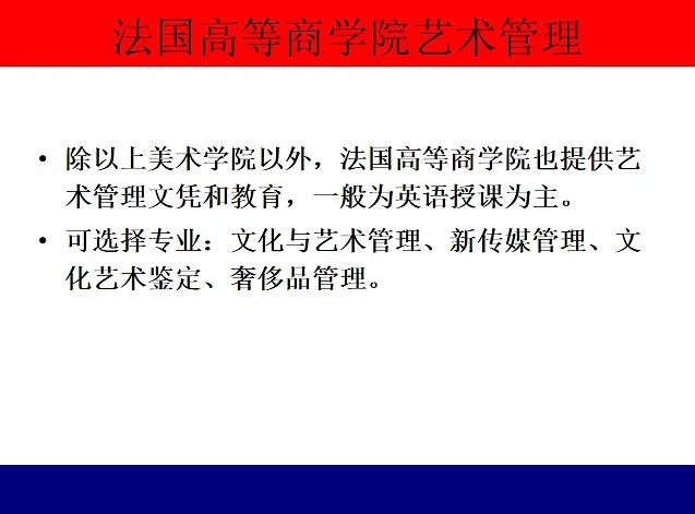 新澳门资料大全正版资料六肖管理释义解释落实