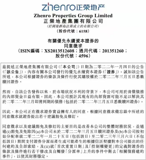 迈向信息公平社会，2025年资料免费公开的实践与合法释义的落实