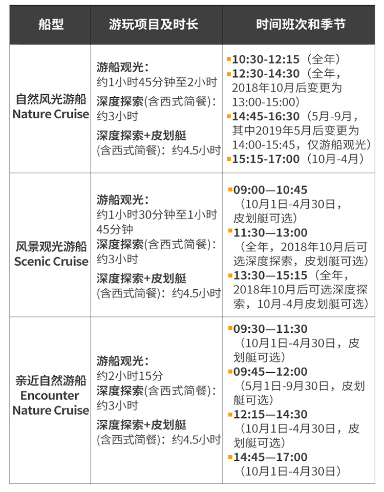 新澳内部资料最准确，精良释义、解释落实的深度探究