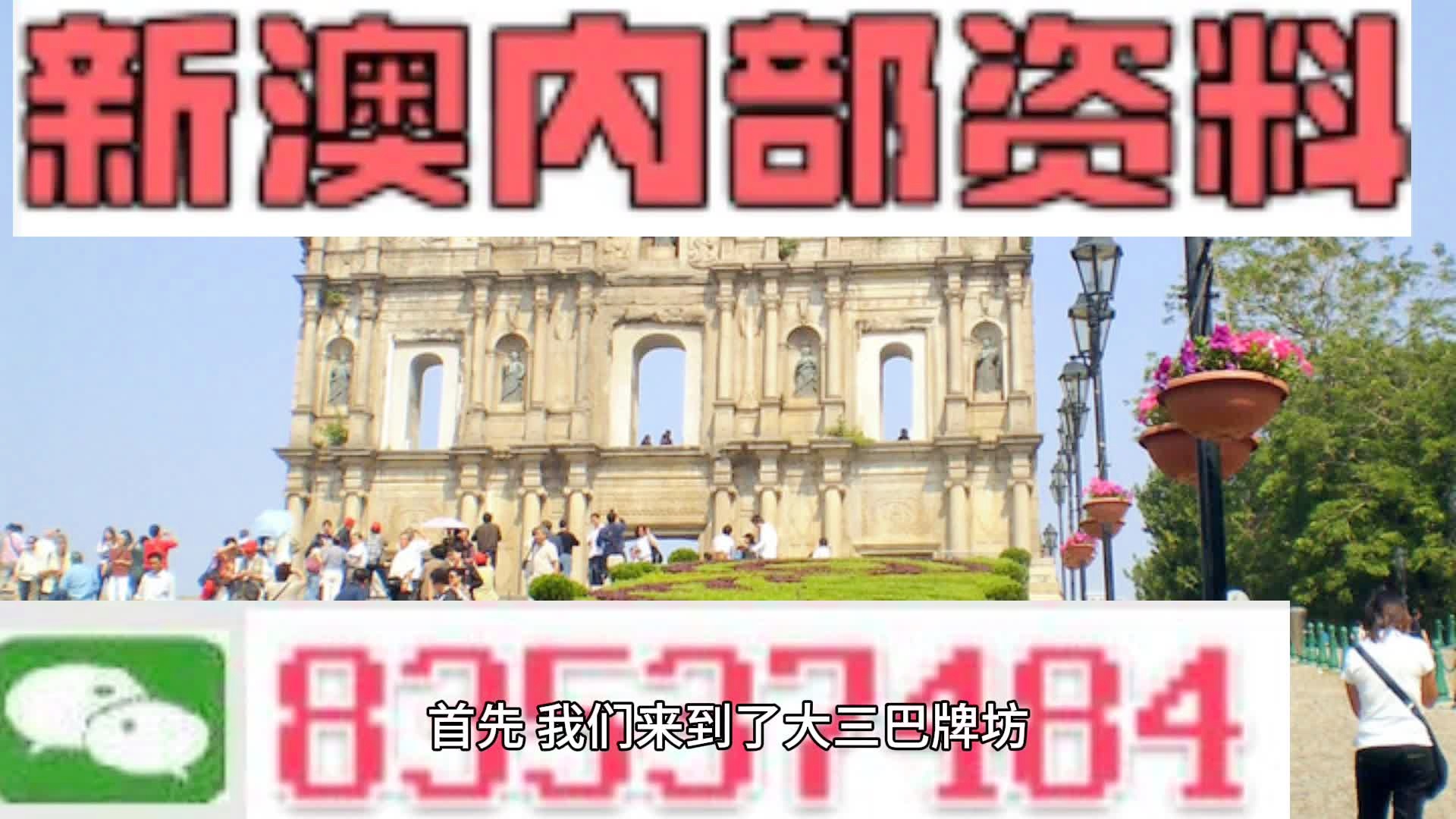 全车改装套件 第118页