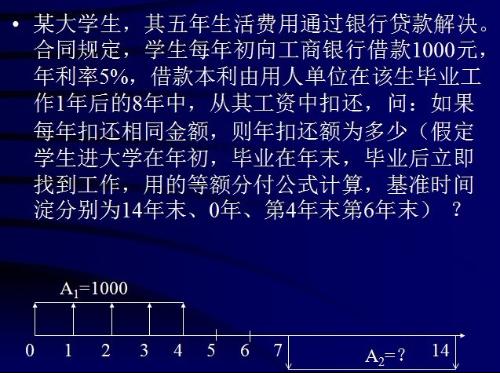 澳门4949彩论坛高手与发愤释义，解读与落实的探讨